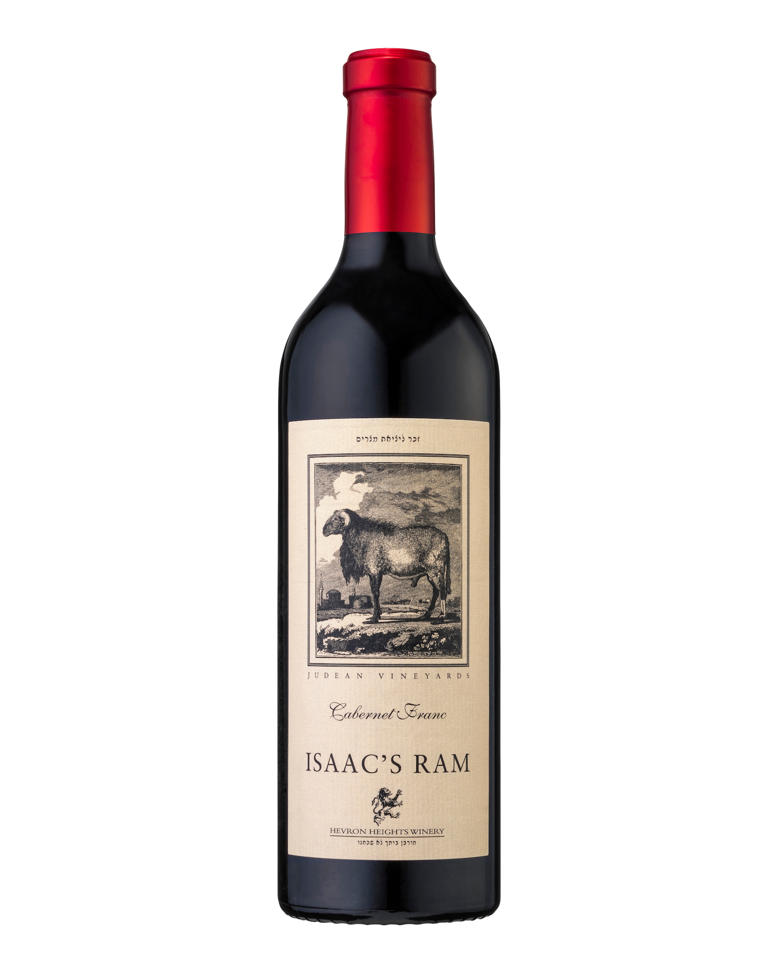 Hevron Heights Isaac's Ram Cabernet Franc