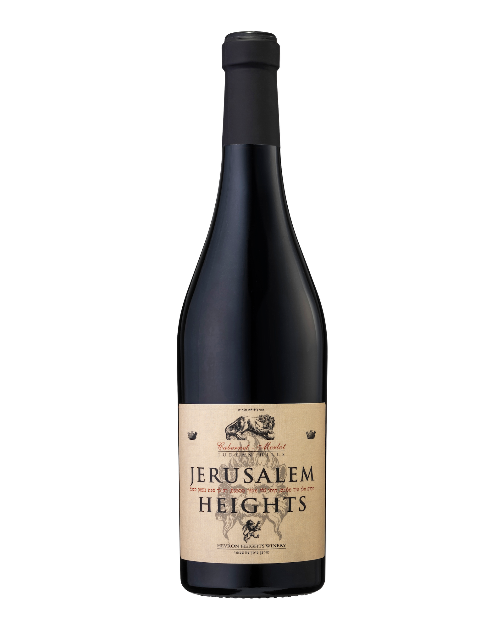 Hevron Heights Jerusalem Heights