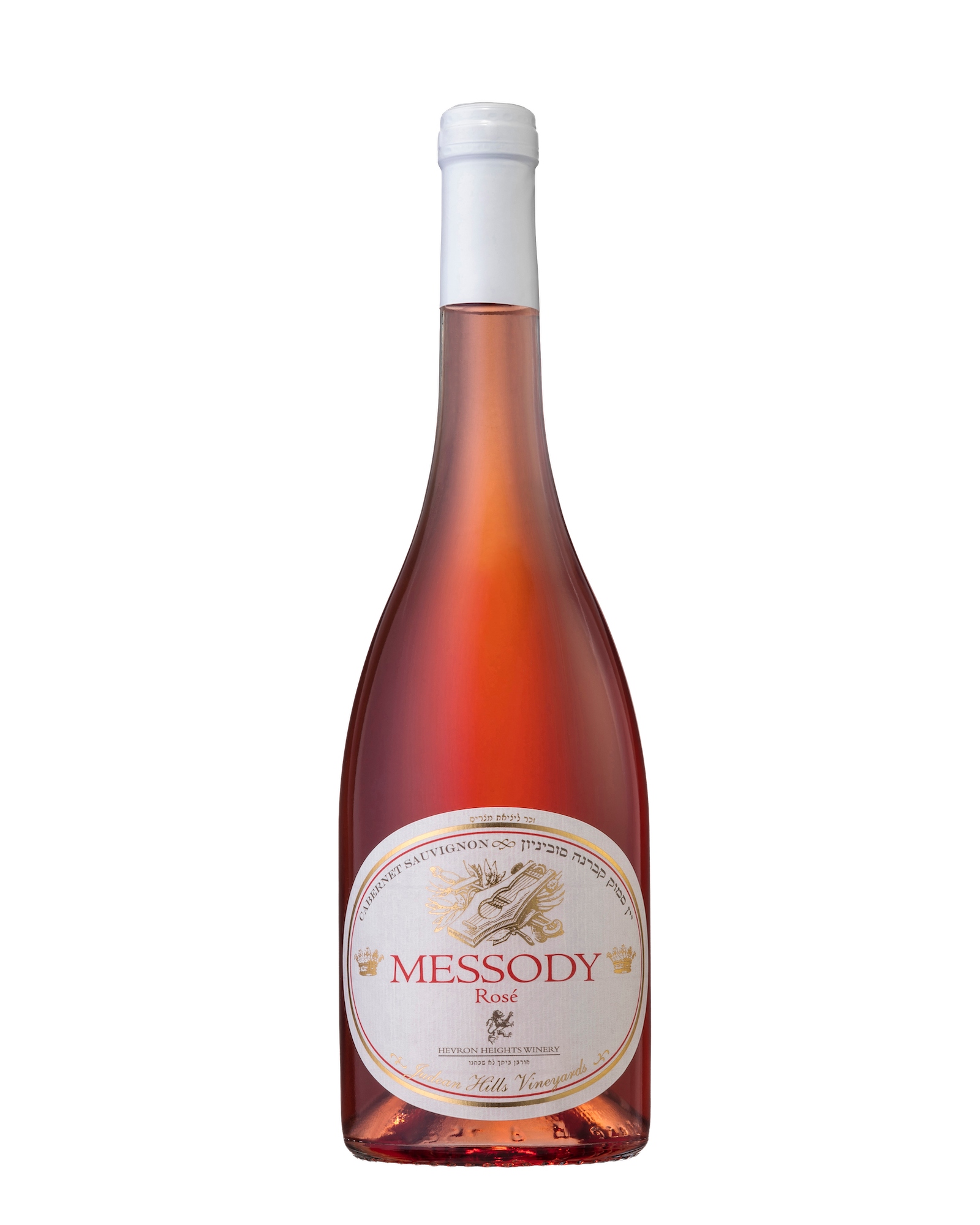 Hevron Heights Messody Rosé