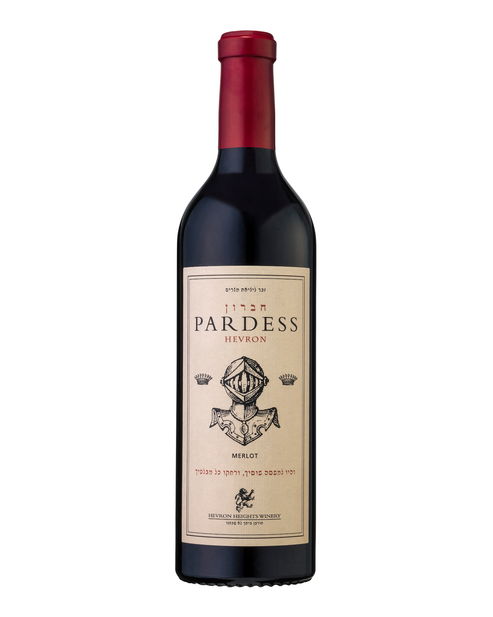 Hevron Heights Pardess Merlot