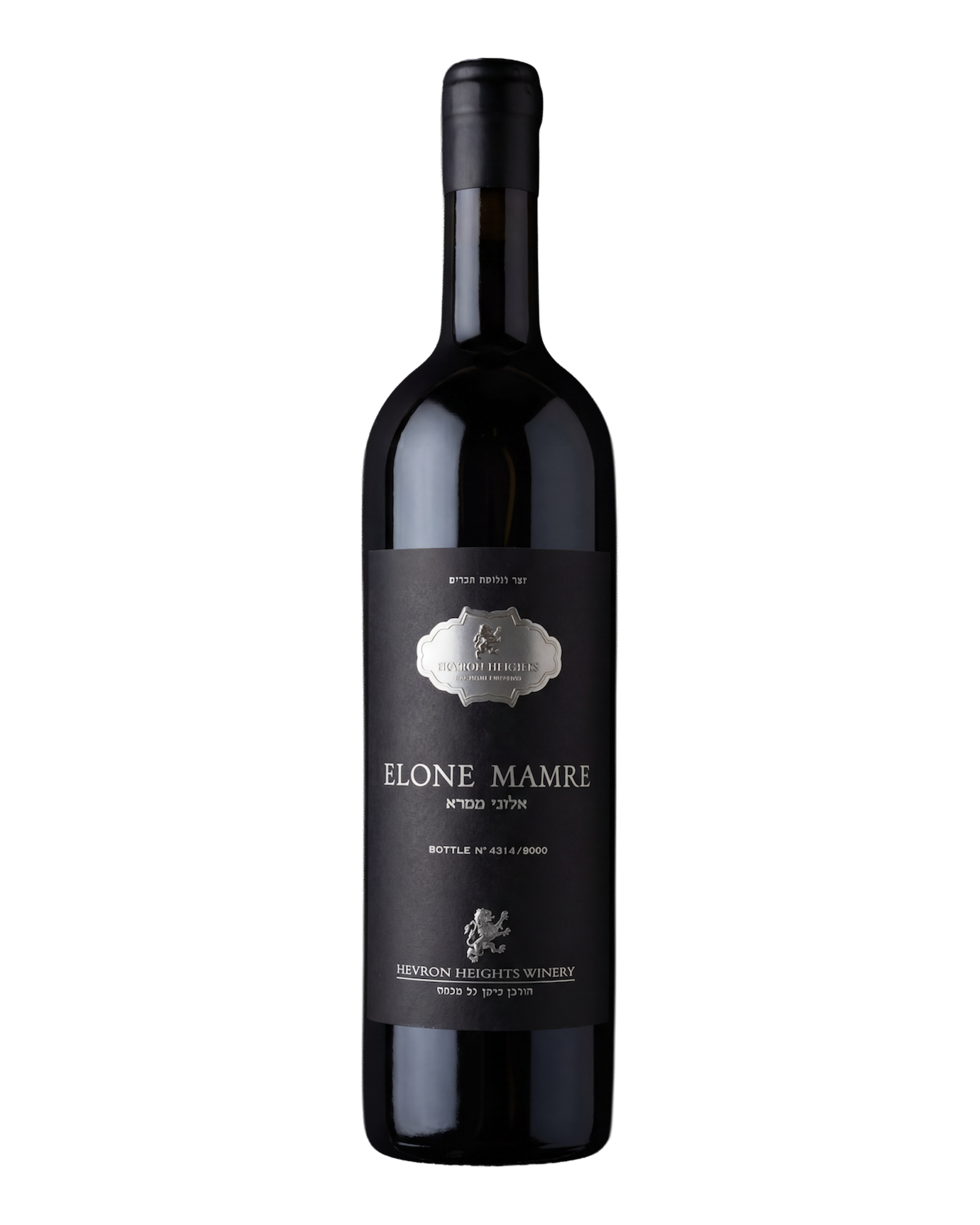 Hevron Heights Elone Mamre