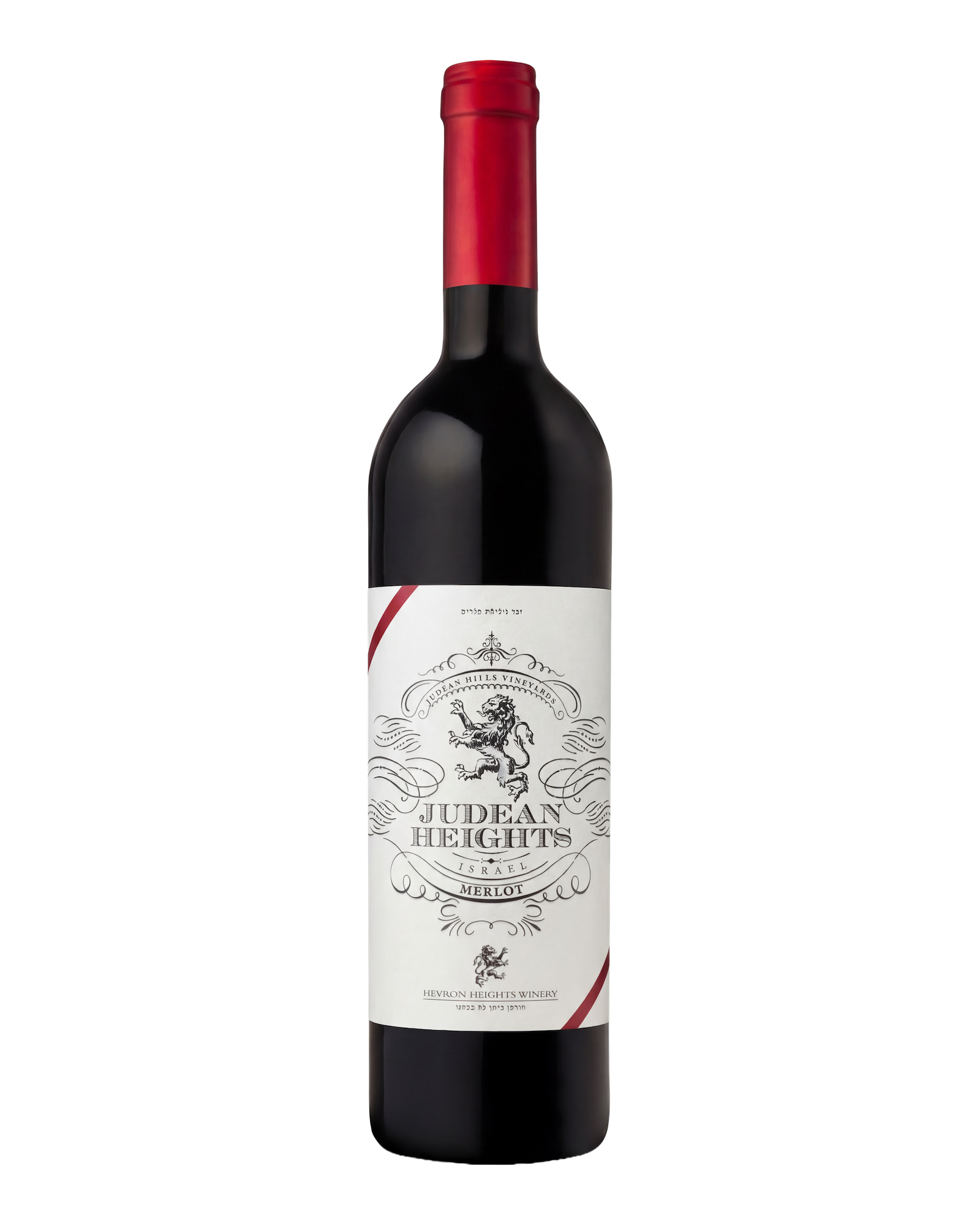 Hevron Heights Judean Heights Merlot
